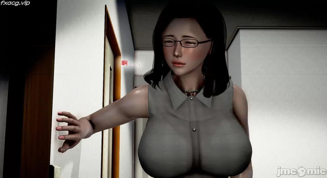 教跳舞的妈妈 教跳舞的妈妈9-14 第25页