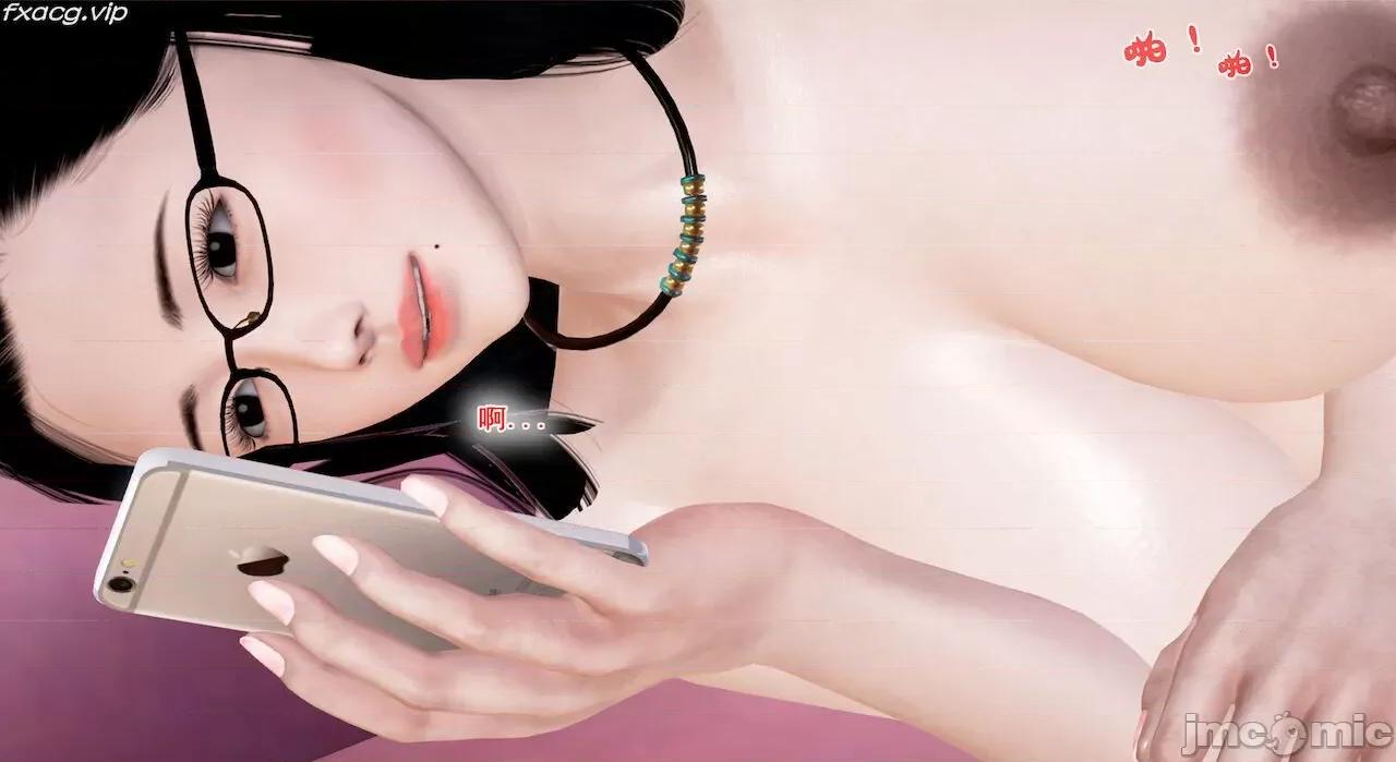 教跳舞的妈妈 教跳舞的妈妈9-14 第196页