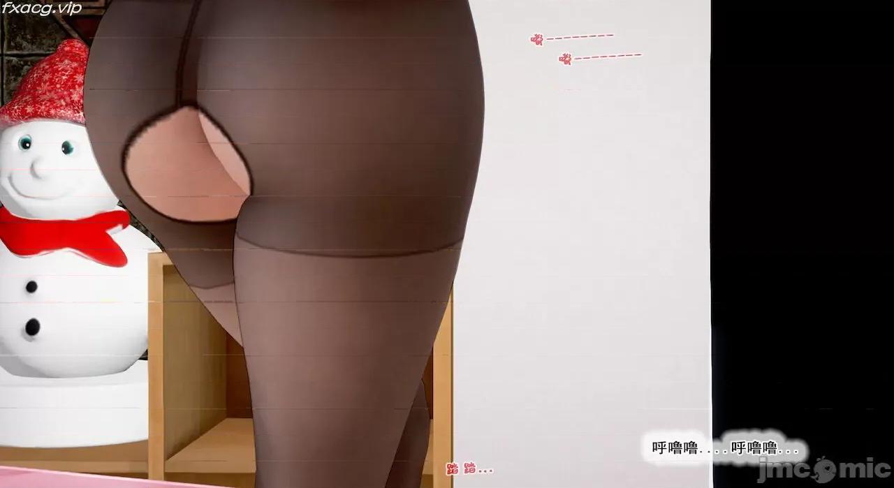 教跳舞的妈妈 教跳舞的妈妈9-14 第212页