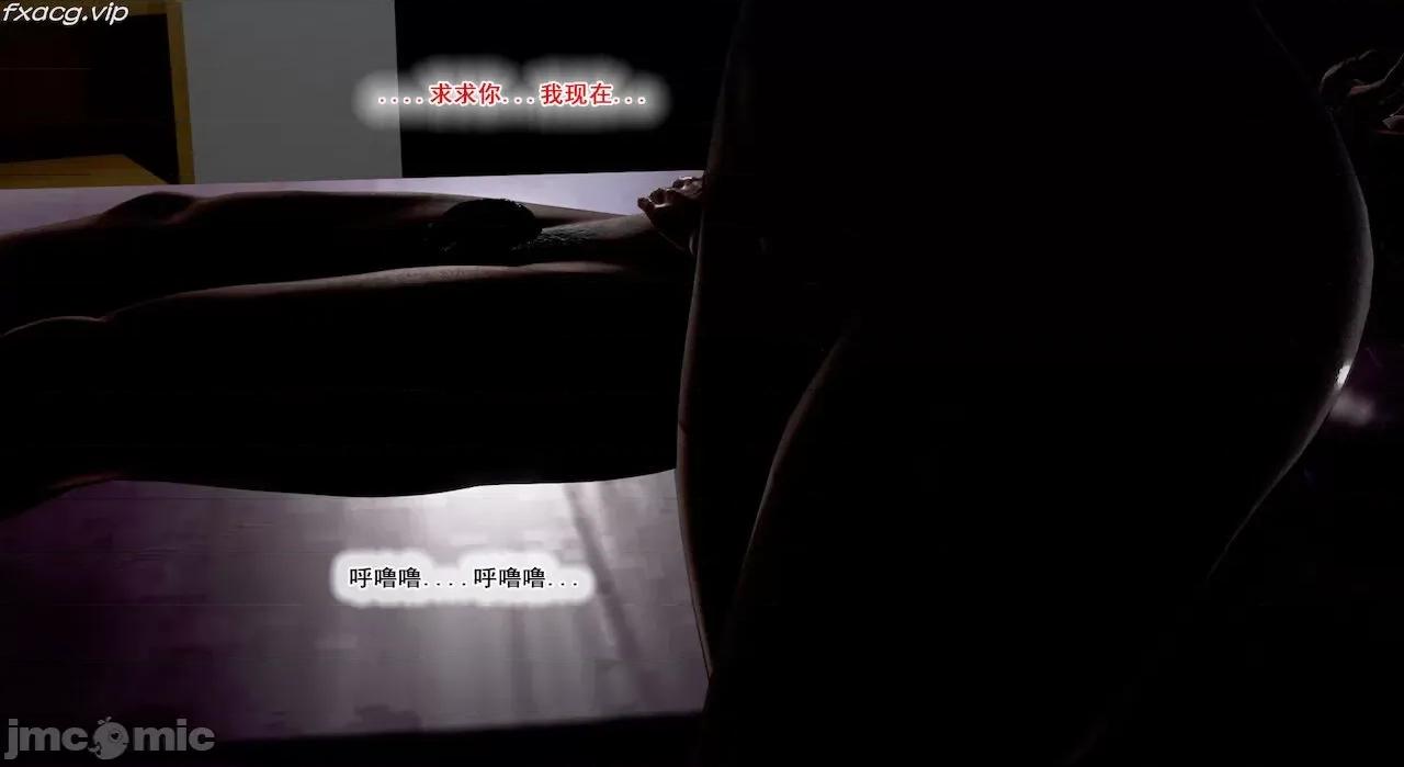 教跳舞的妈妈 教跳舞的妈妈9-14 第216页