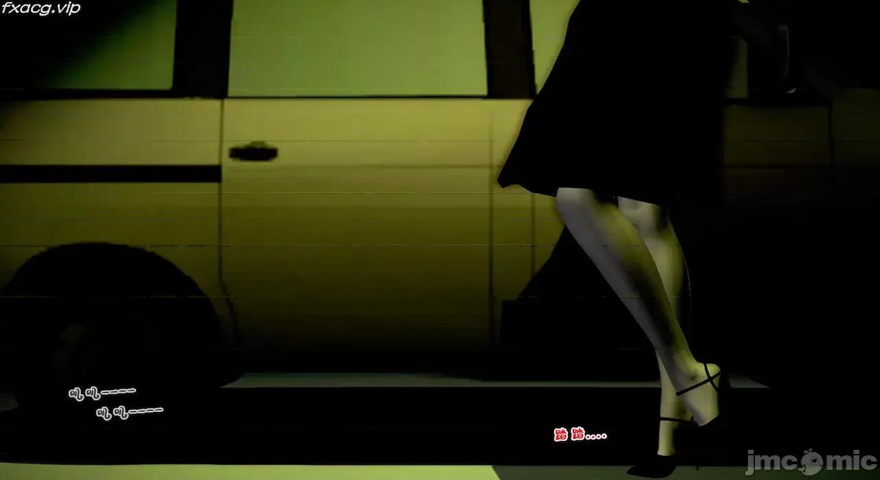 教跳舞的妈妈 教跳舞的妈妈9-14 第221页