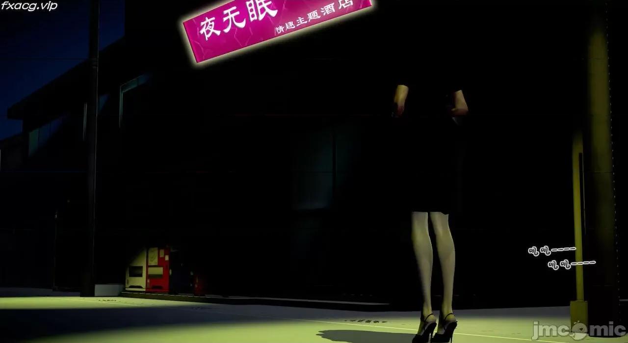 教跳舞的妈妈 教跳舞的妈妈9-14 第223页