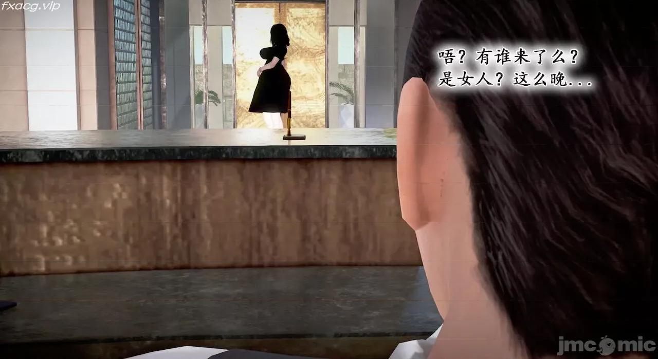 教跳舞的妈妈 教跳舞的妈妈9-14 第227页