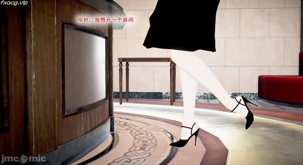 教跳舞的妈妈 教跳舞的妈妈9-14 第228页