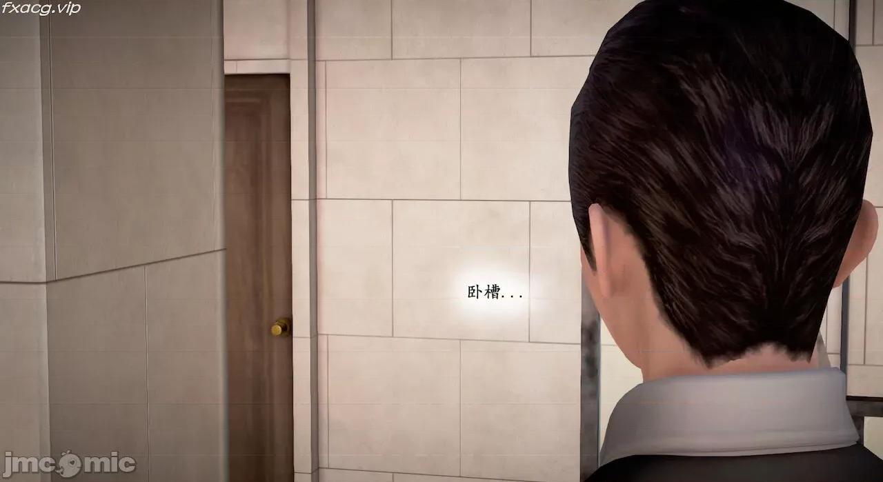 教跳舞的妈妈 教跳舞的妈妈9-14 第243页