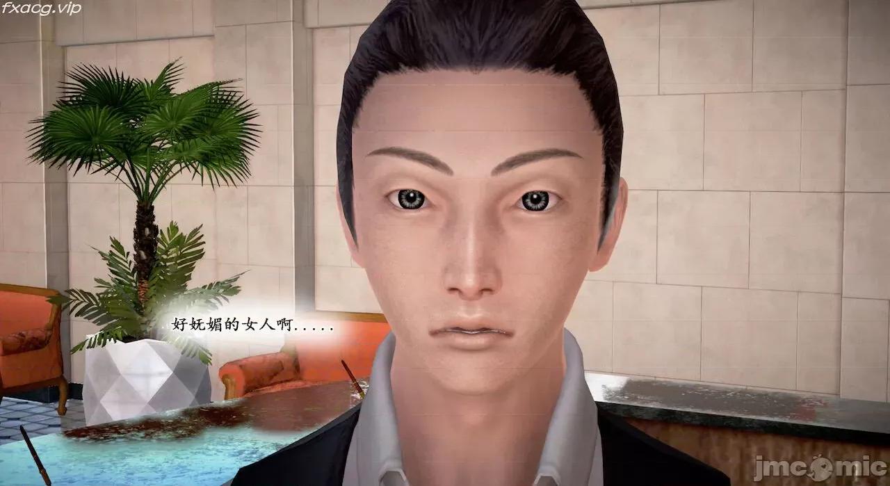 教跳舞的妈妈 教跳舞的妈妈9-14 第244页