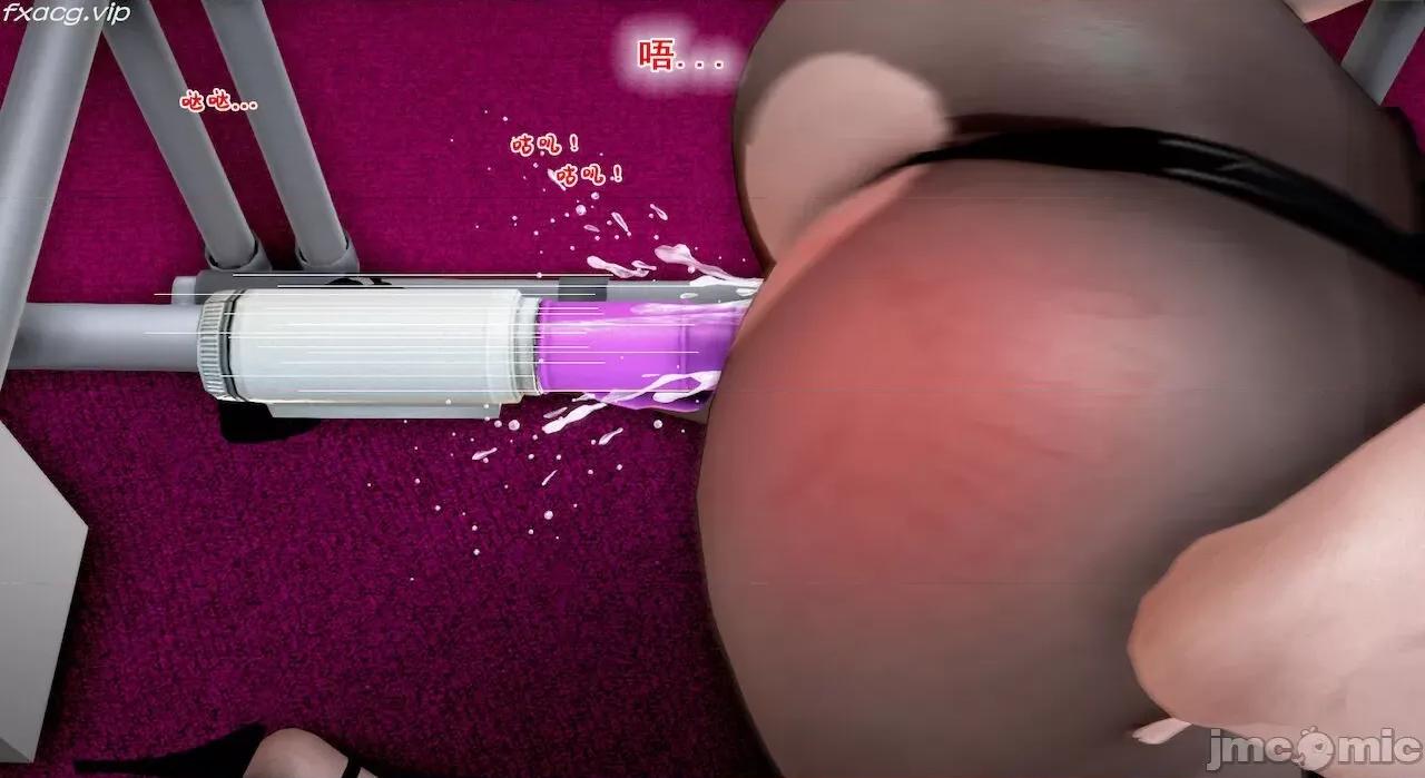教跳舞的妈妈 教跳舞的妈妈9-14 第262页