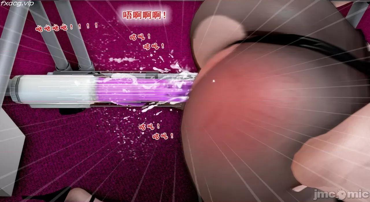 教跳舞的妈妈 教跳舞的妈妈9-14 第263页