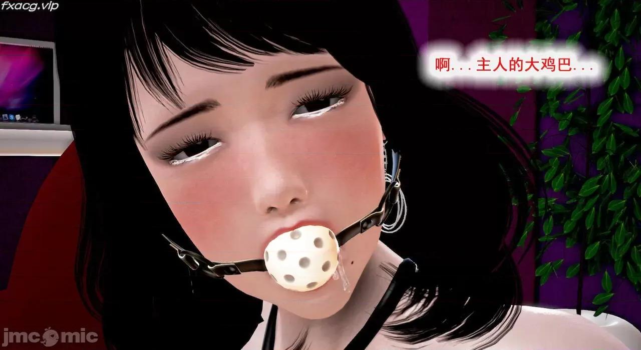 教跳舞的妈妈 教跳舞的妈妈9-14 第274页