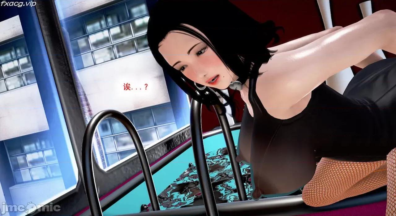教跳舞的妈妈 教跳舞的妈妈9-14 第319页