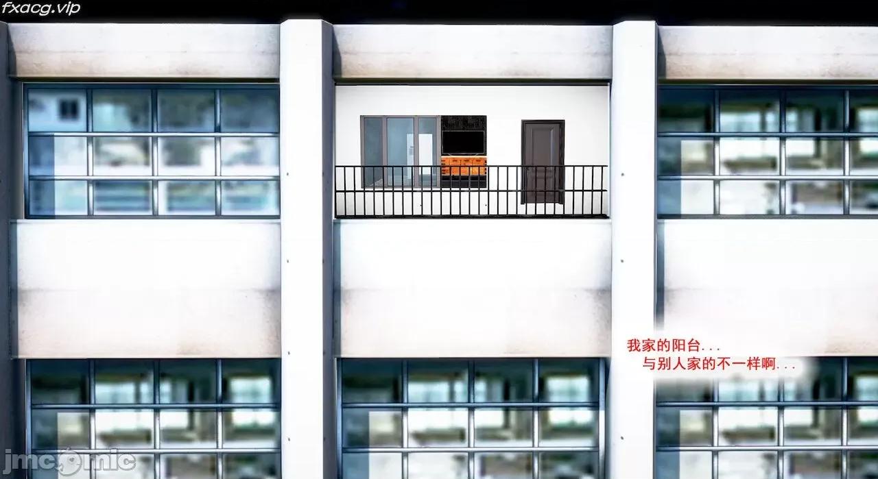 教跳舞的妈妈 教跳舞的妈妈9-14 第324页