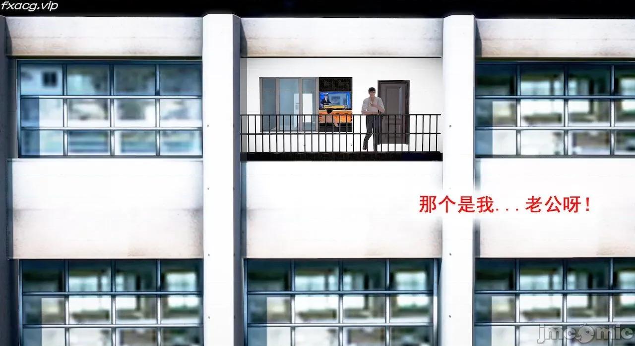 教跳舞的妈妈 教跳舞的妈妈9-14 第329页