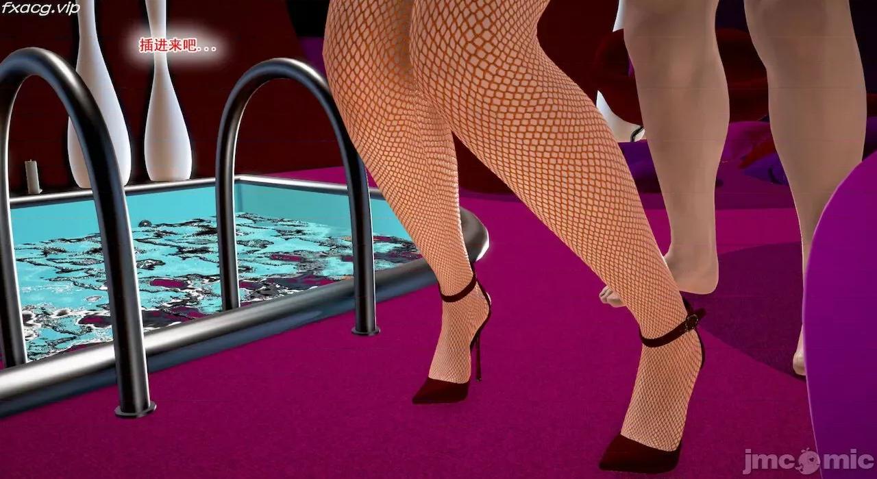 教跳舞的妈妈 教跳舞的妈妈9-14 第371页