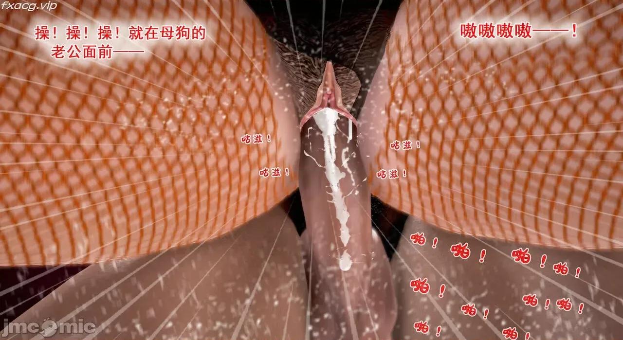 教跳舞的妈妈 教跳舞的妈妈9-14 第379页