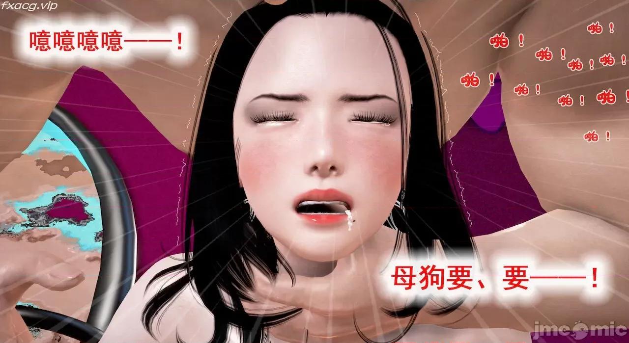 教跳舞的妈妈 教跳舞的妈妈9-14 第410页