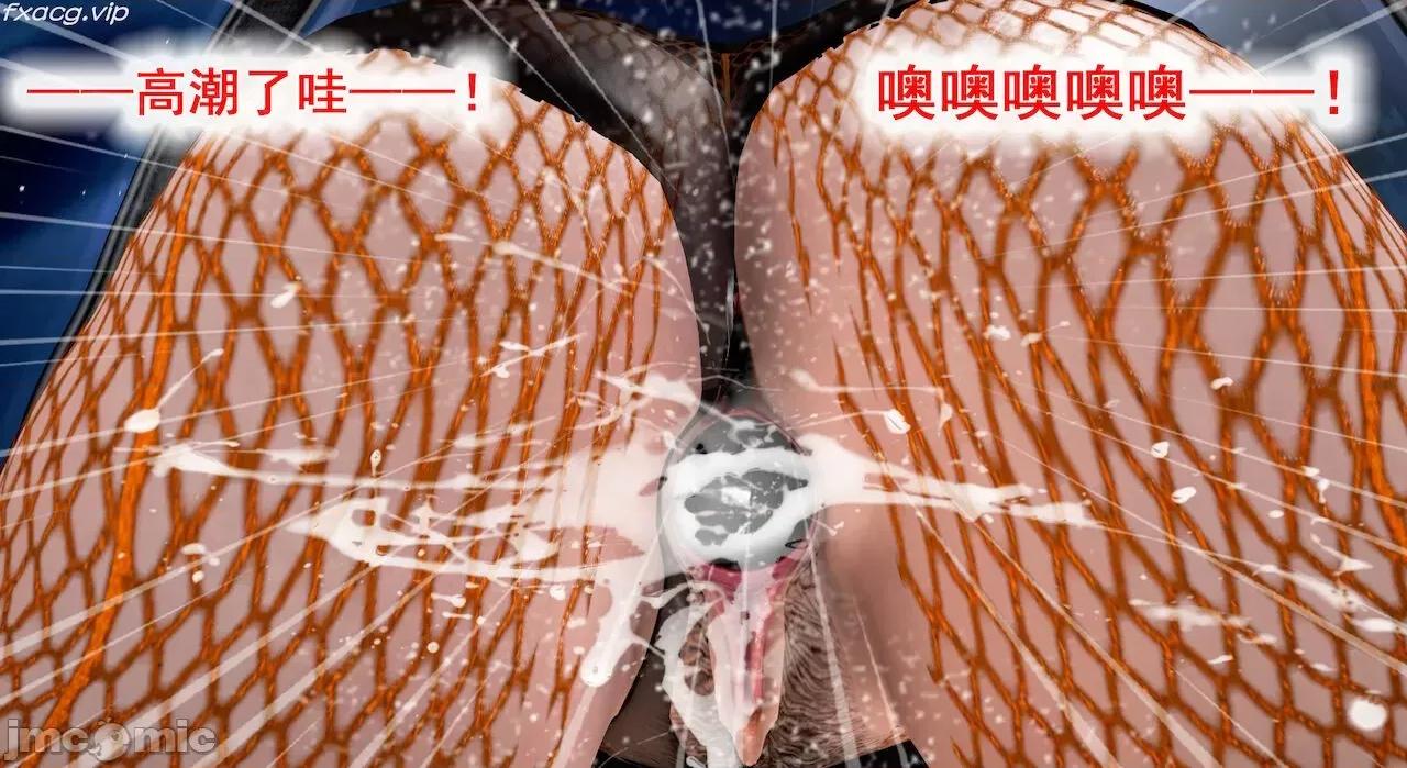 教跳舞的妈妈 教跳舞的妈妈9-14 第411页