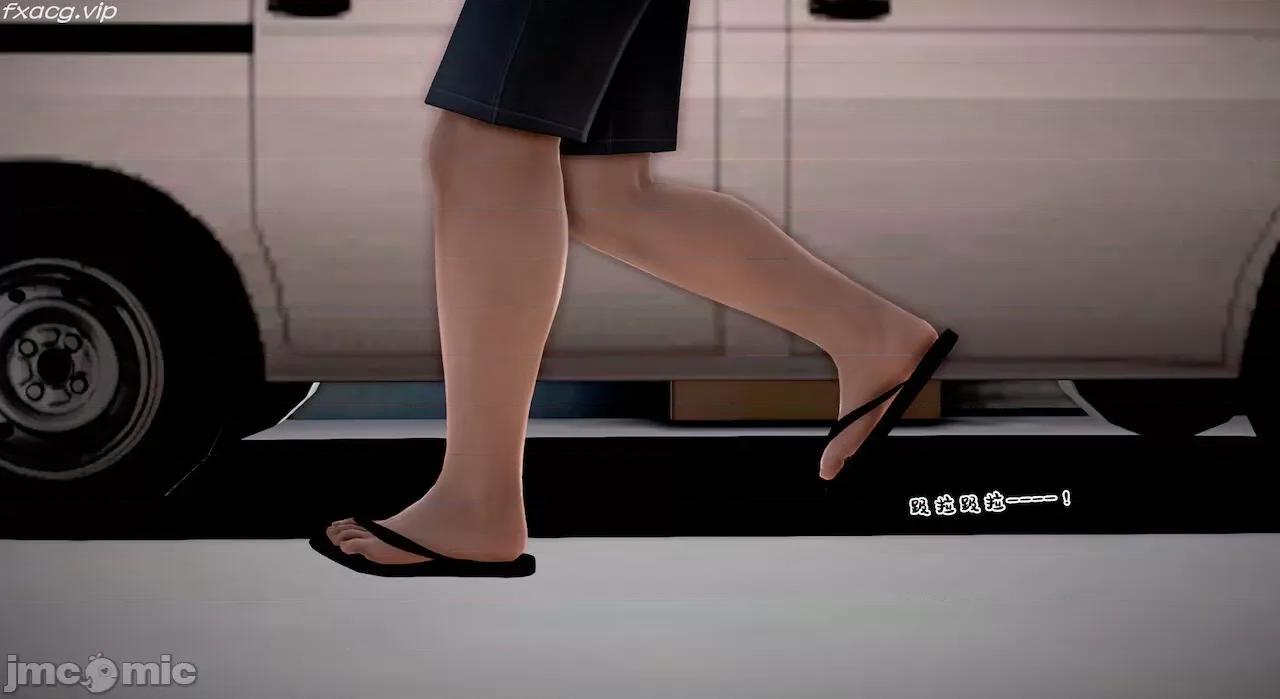 教跳舞的妈妈 教跳舞的妈妈9-14 第428页