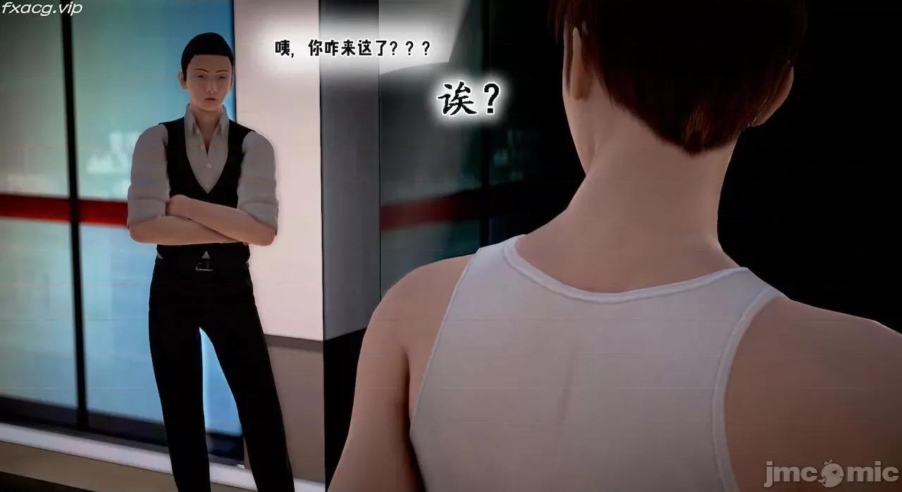 教跳舞的妈妈 教跳舞的妈妈9-14 第430页