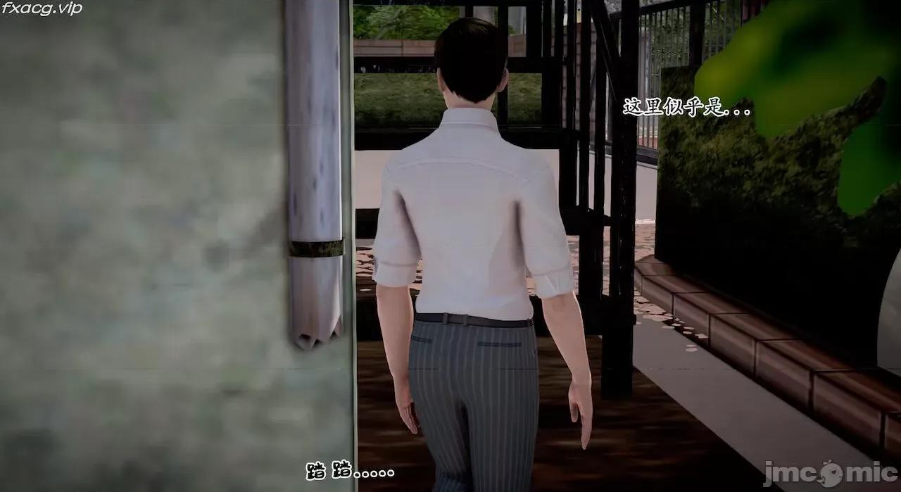 教跳舞的妈妈 教跳舞的妈妈9-14 第451页