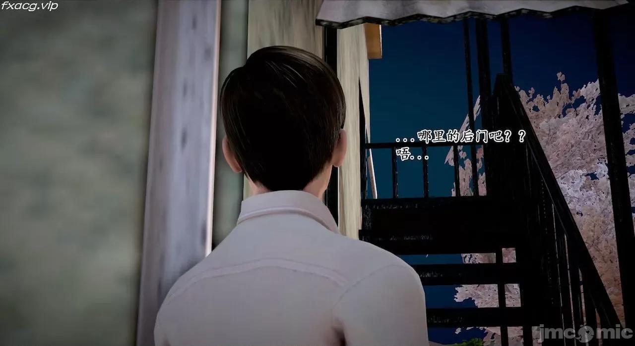 教跳舞的妈妈 教跳舞的妈妈9-14 第452页