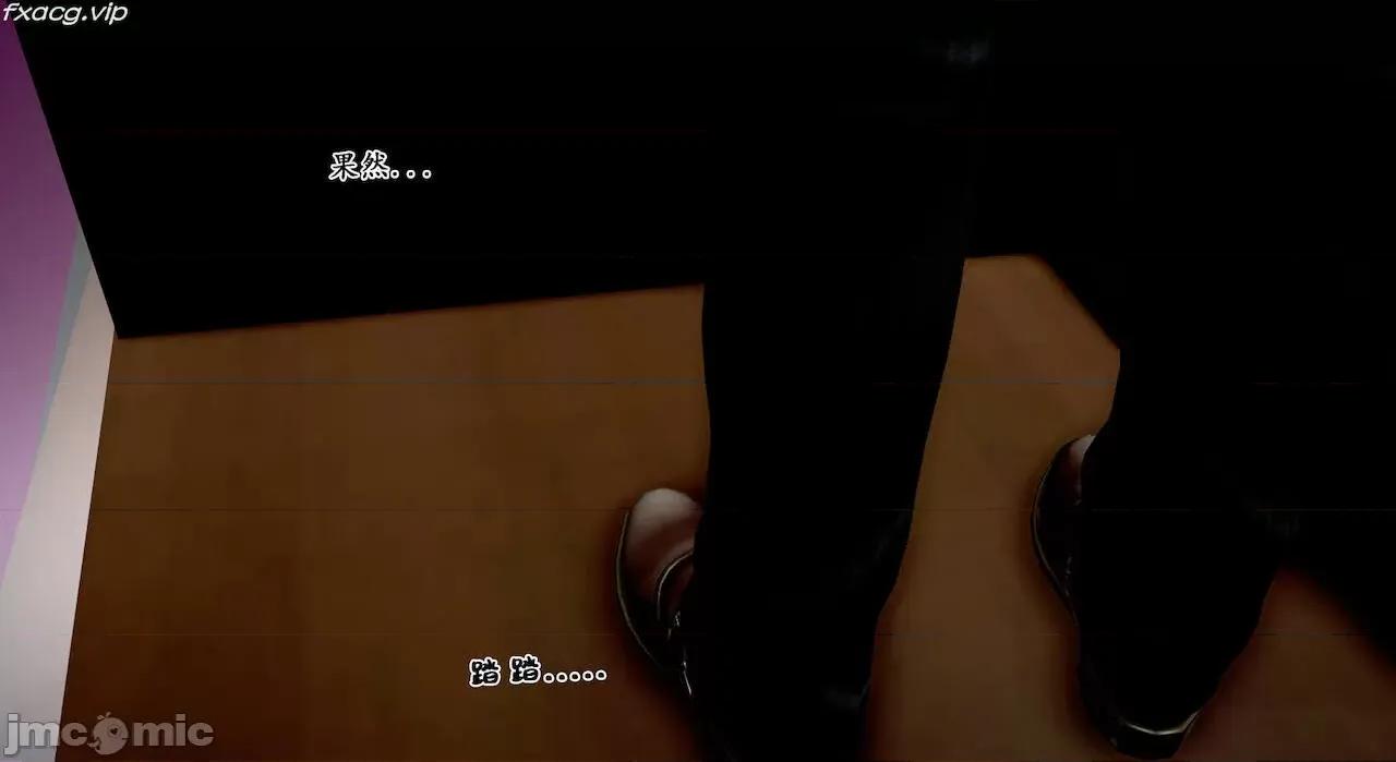 教跳舞的妈妈 教跳舞的妈妈9-14 第453页