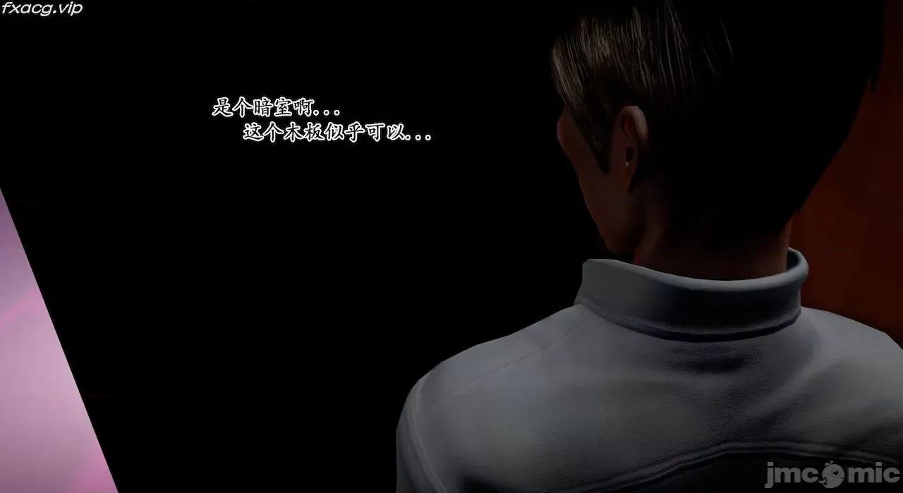 教跳舞的妈妈 教跳舞的妈妈9-14 第454页