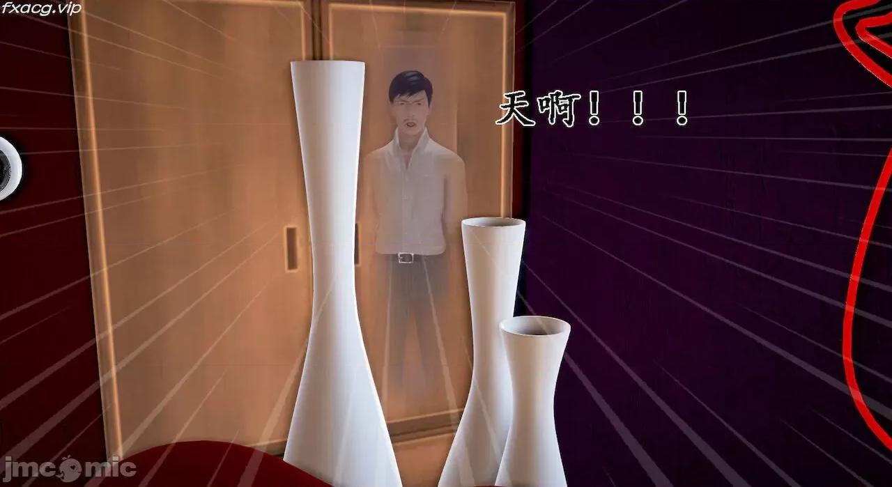 教跳舞的妈妈 教跳舞的妈妈9-14 第488页