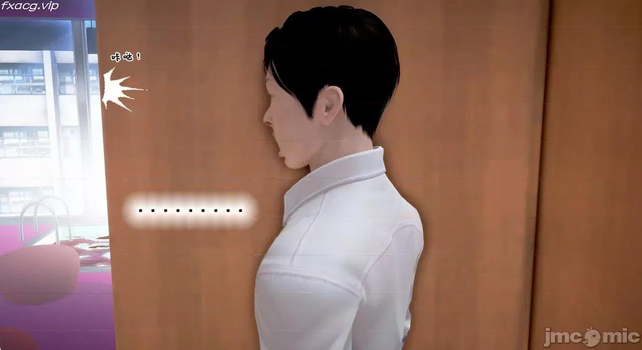 教跳舞的妈妈 教跳舞的妈妈9-14 第502页