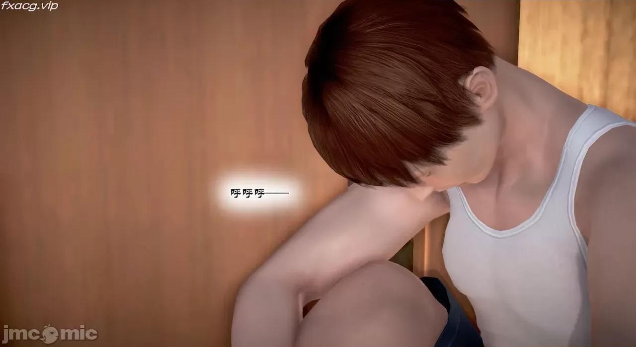 教跳舞的妈妈 教跳舞的妈妈9-14 第690页