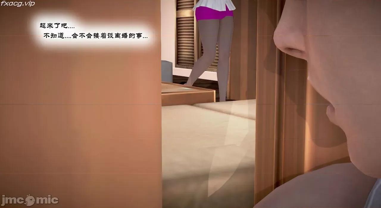教跳舞的妈妈 教跳舞的妈妈9-14 第693页