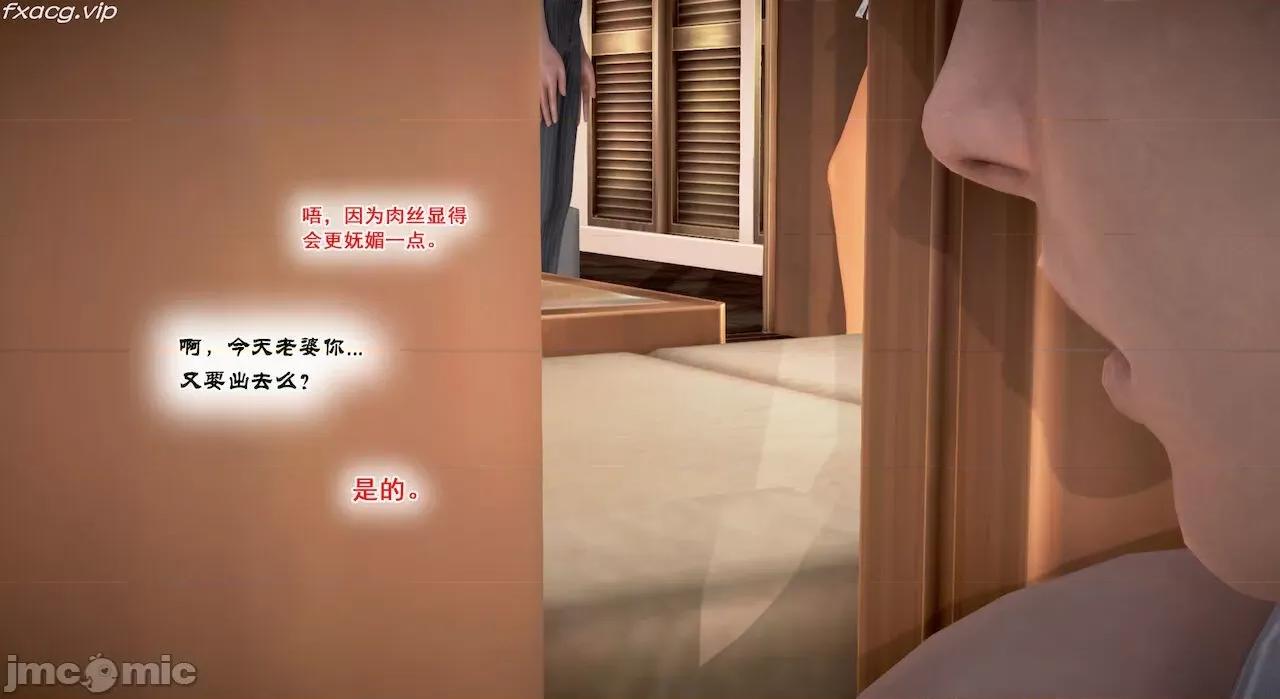 教跳舞的妈妈 教跳舞的妈妈9-14 第695页
