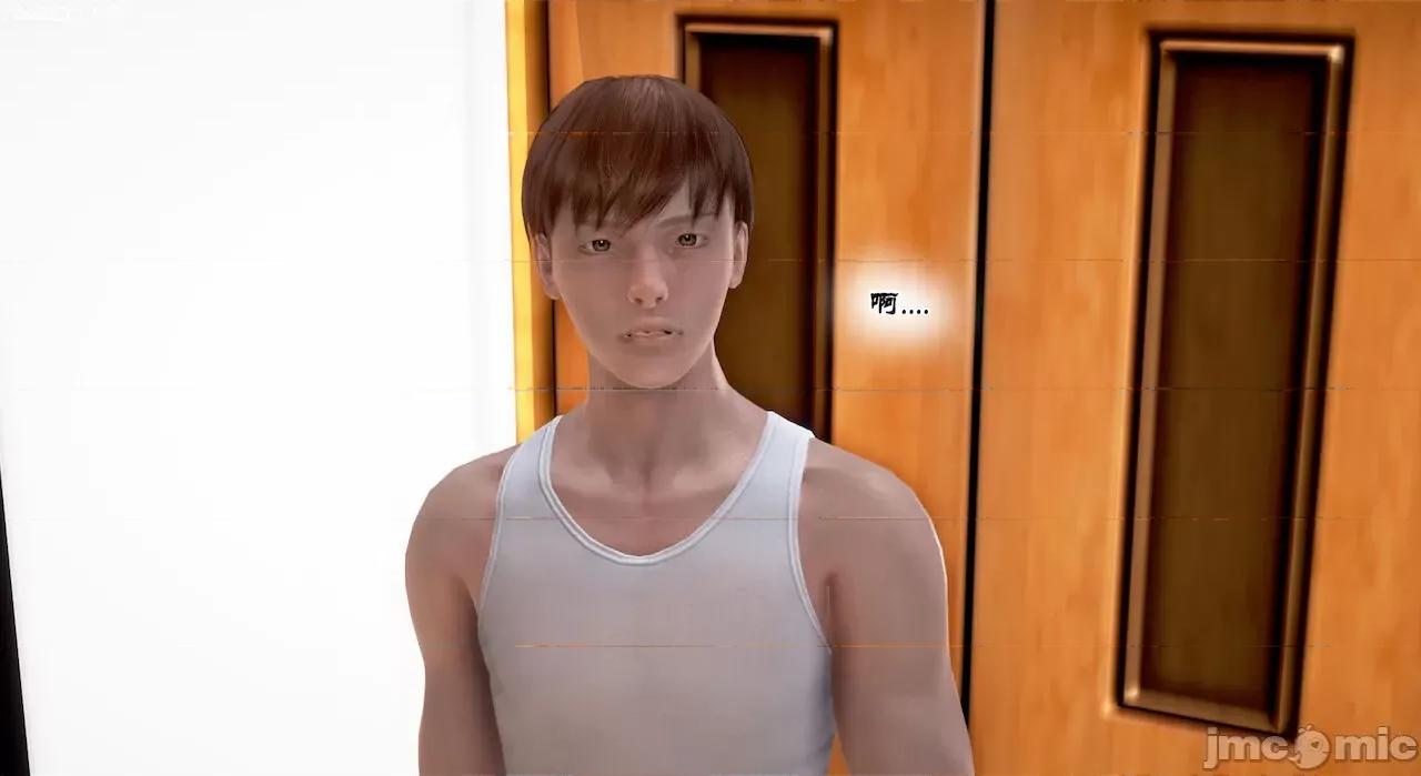 教跳舞的妈妈 教跳舞的妈妈9-14 第706页