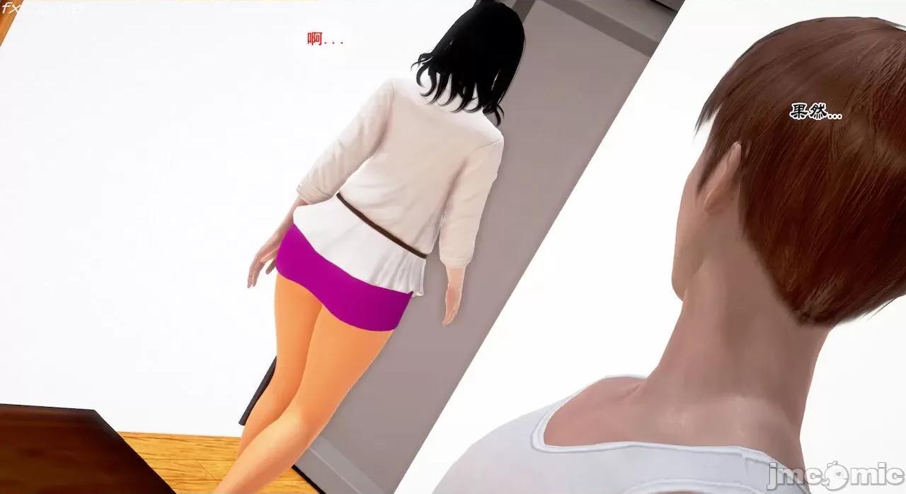 教跳舞的妈妈 教跳舞的妈妈9-14 第716页