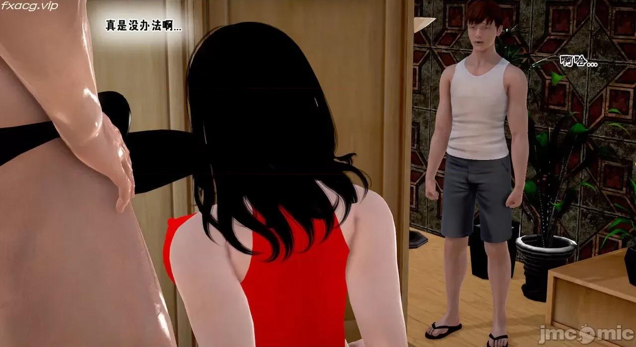 教跳舞的妈妈 教跳舞的妈妈9-14 第769页