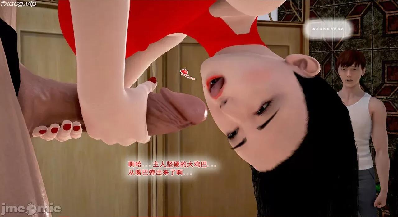 教跳舞的妈妈 教跳舞的妈妈9-14 第801页