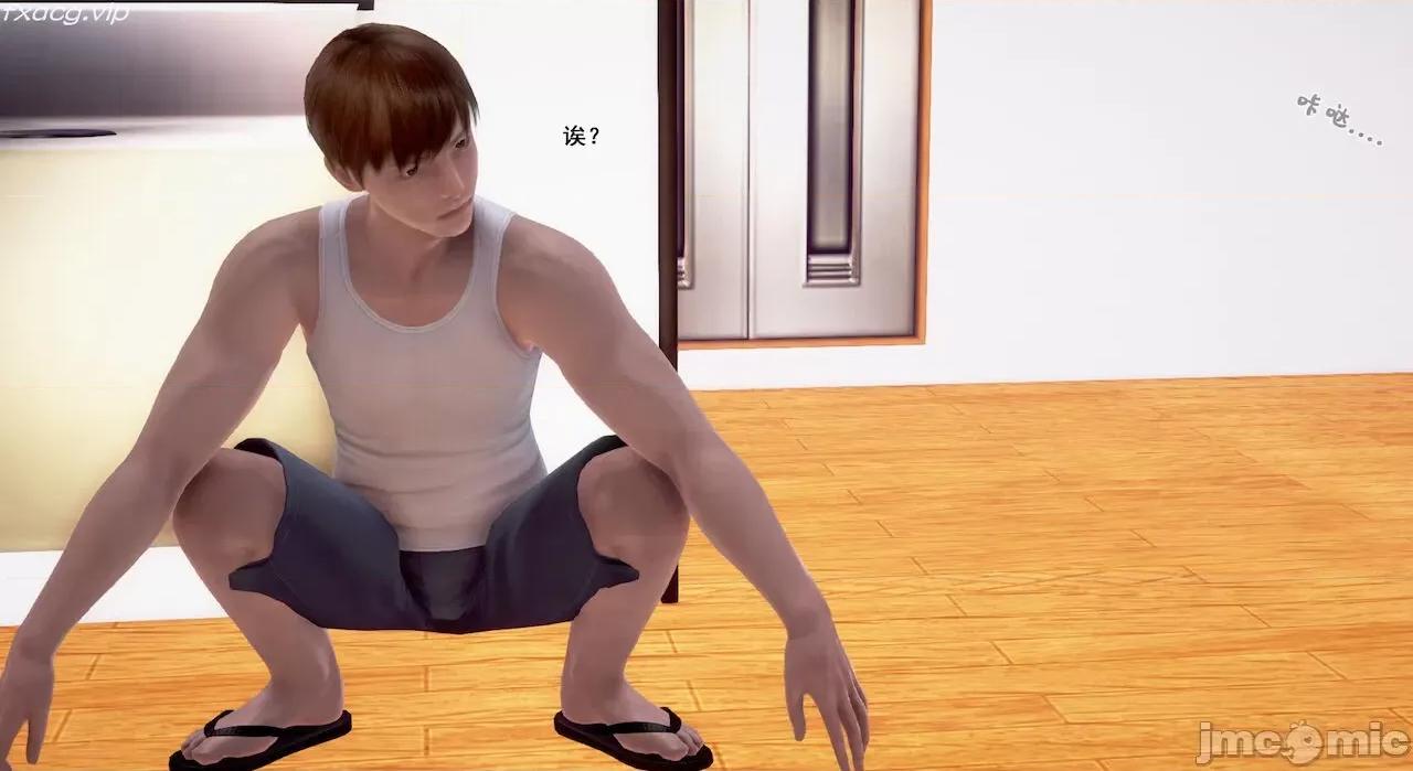 教跳舞的妈妈 教跳舞的妈妈9-14 第828页