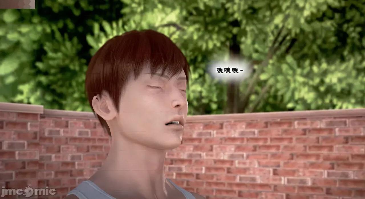 教跳舞的妈妈 教跳舞的妈妈9-14 第838页