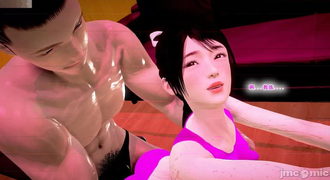 教跳舞的妈妈 教跳舞的妈妈9-14 第902页