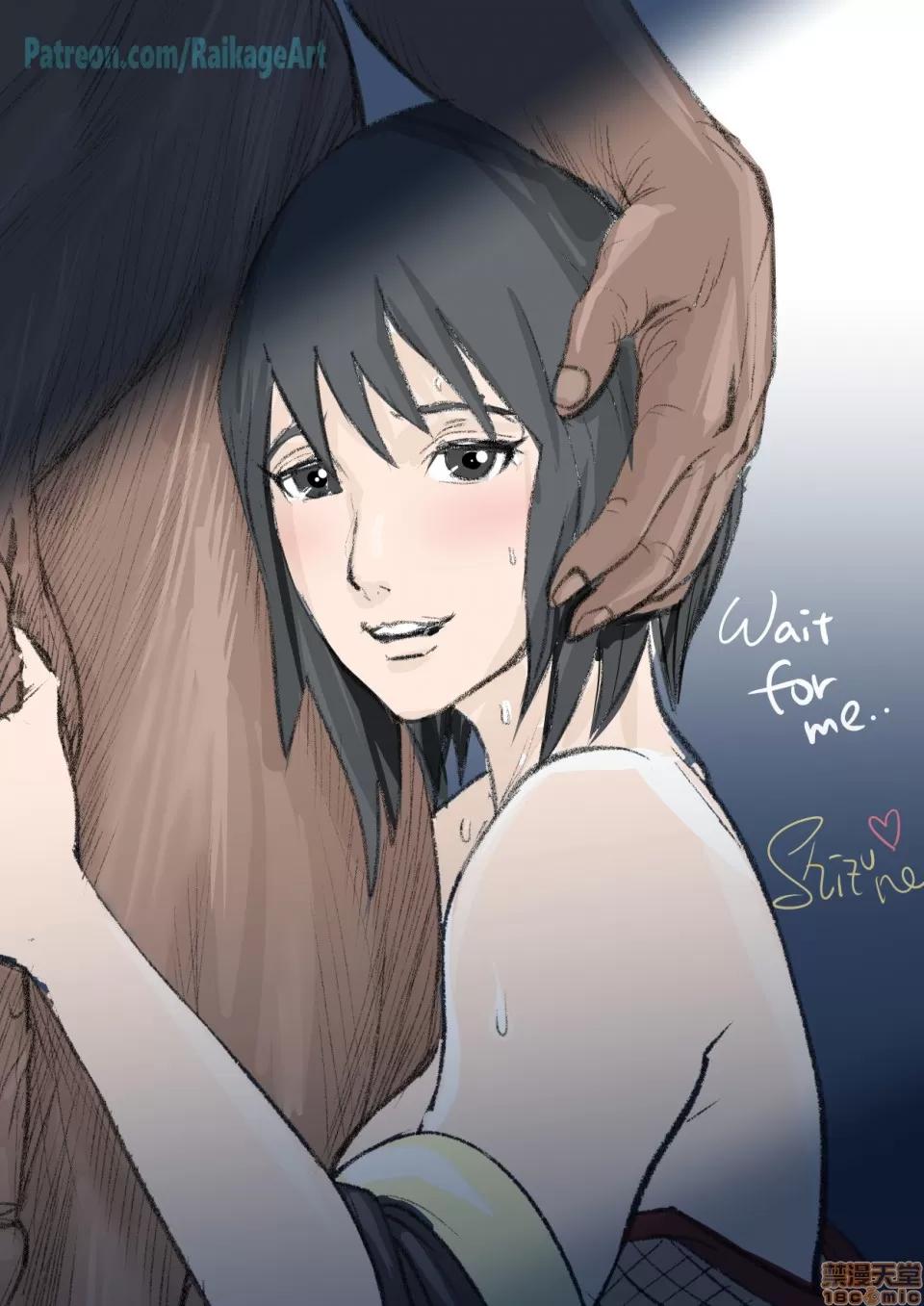 RaikageArt [Patreon] RaikageArt 第63页