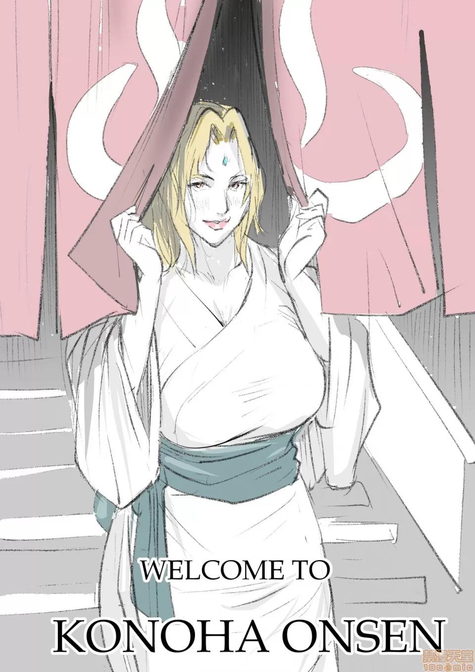 RaikageArt [Patreon] RaikageArt 第64页