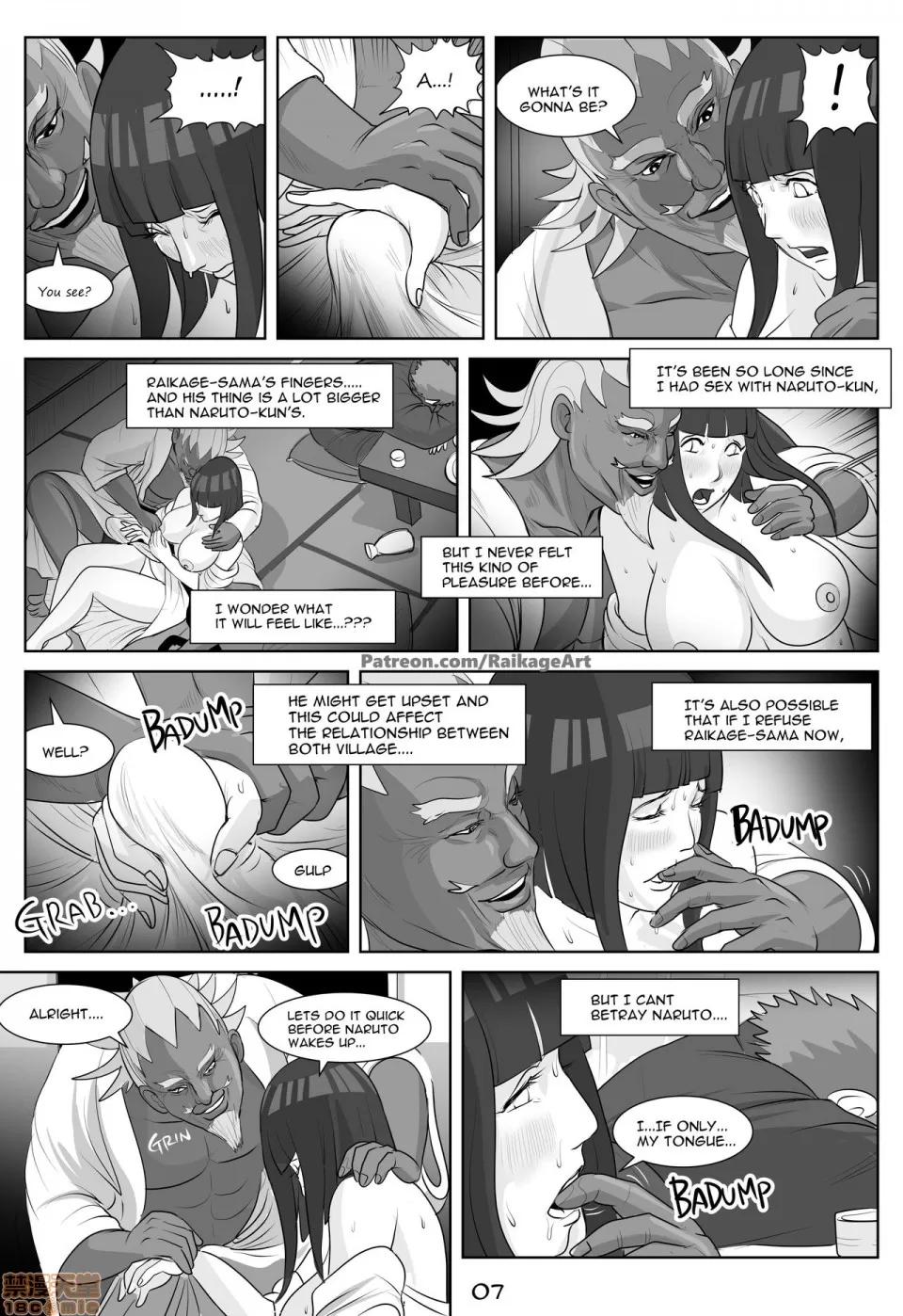 RaikageArt [Patreon] RaikageArt 第73页