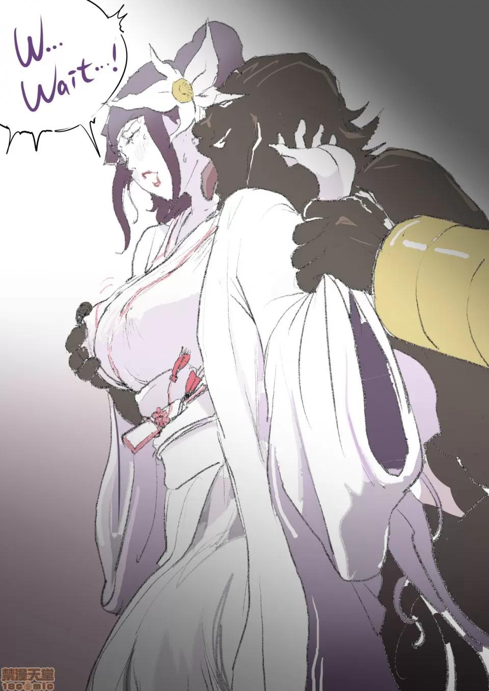 RaikageArt [Patreon] RaikageArt 第84页