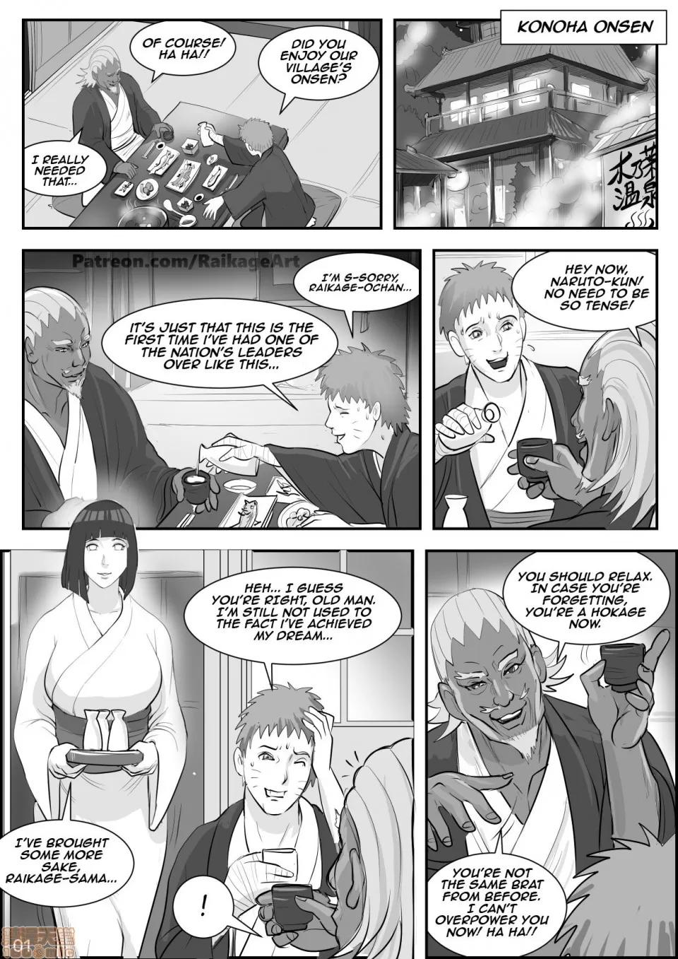 RaikageArt [Patreon] RaikageArt 第93页
