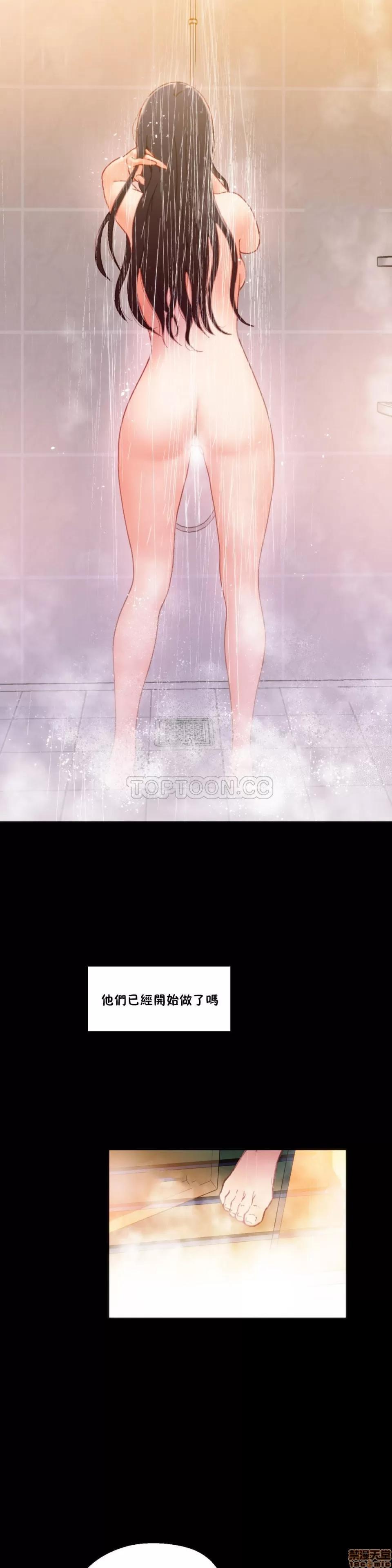 身体游戏 身体游戏 6-10.zip 第163页