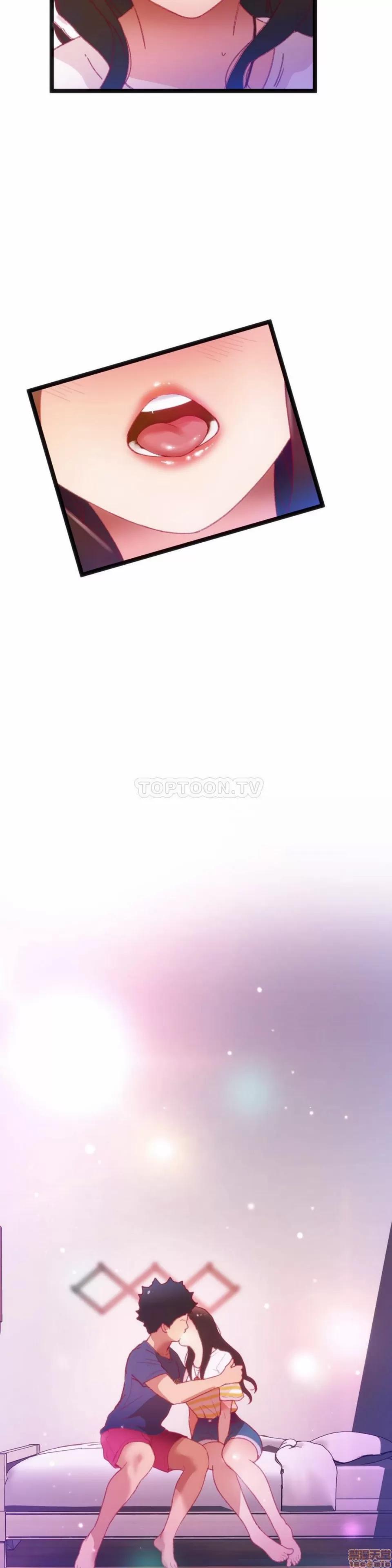 身体游戏 身体游戏 21-25.zip 第142页