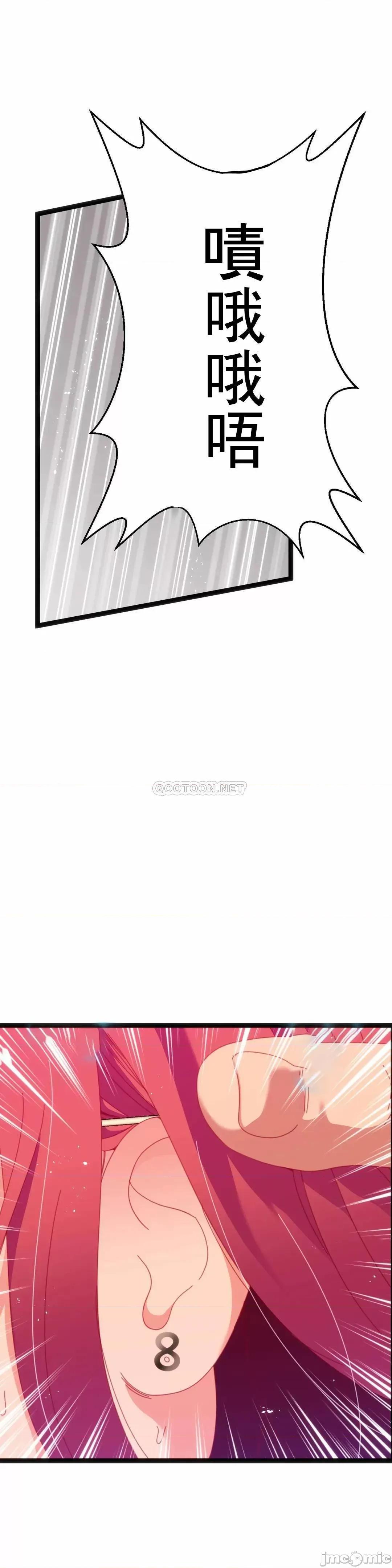 身体游戏 身体游戏_57.zip 第17页