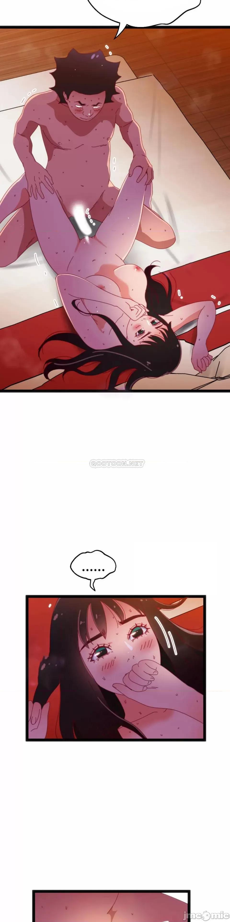 身体游戏 身体游戏59 第33页