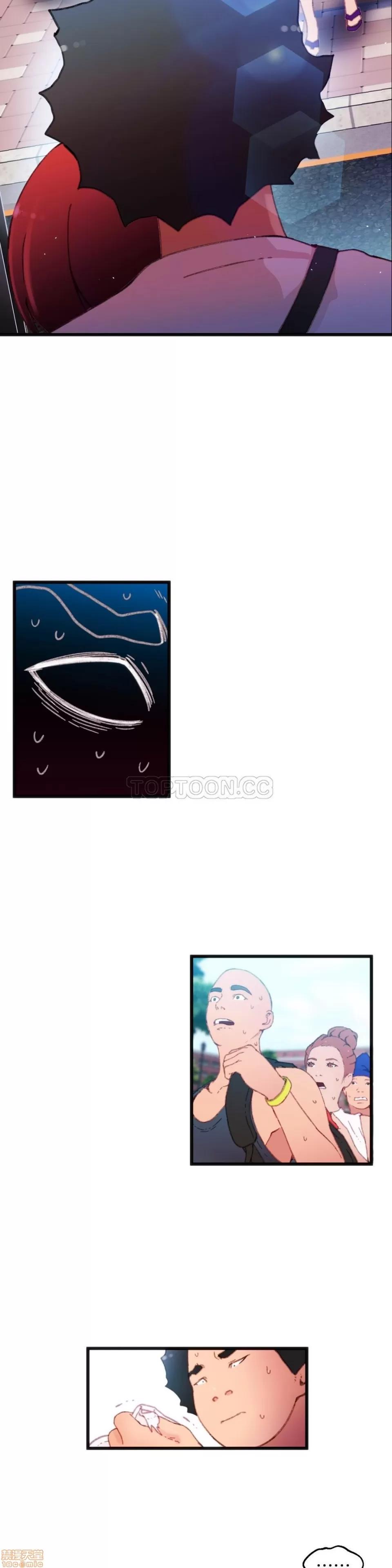 身体游戏 身体游戏 第76页