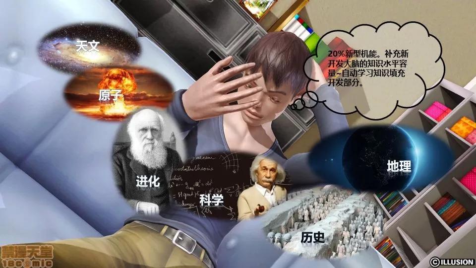 罪恶金城-第一季 [鹏峰舞灵] 罪恶金城 4 第31页