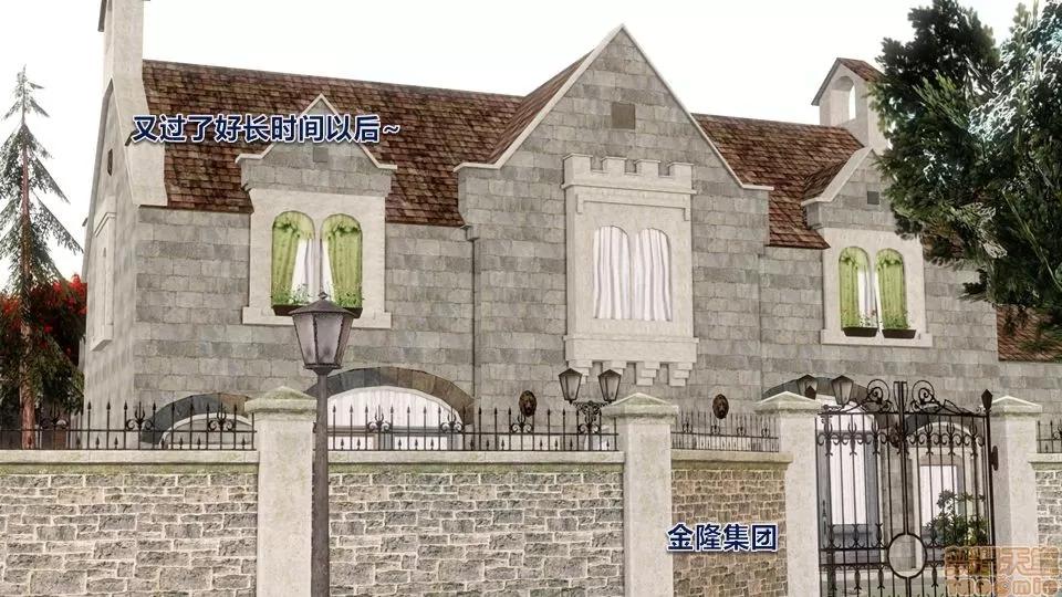 罪恶金城-第一季 罪恶金城 12 END 第134页
